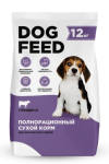 DOG FEED Полнорационный сухой корм для щенков все пород \"Говядина\"
