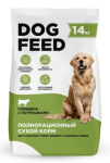 DOG FEED Полнорационный сухой корм для взрослых собак средних и крупных пород \"Говядина с потрошками\"