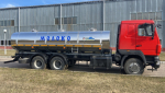 Автоцистерна АЦИП-14,5 на шасси МАЗ 631228-8575-012 