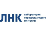 Диагностирование объектов и неразрушающий контроль 