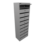 Почтовые ящики 