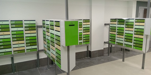 Почтовые ящики 