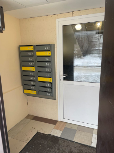 Почтовые ящики 