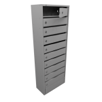 Почтовые ящики 