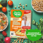 «Суворовская каша» 3 злака с нутом «Здоровое меню»