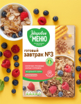 "Здоровое меню" №3 Хлопья гречнево-кукурузные с отрубями