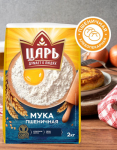 "Царь" Мука пшеничная высший сорт, 2 кг