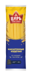 Спагетти "Царь"