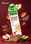 Green Milk напиток растительный соевый \"Яблочный штрудель\"