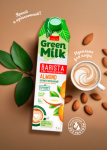 Green Milk Barista напиток растительный "Миндаль"