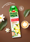 Green Milk Barista напиток растительный "Ваниль"