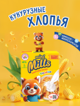 Mini Mills готовые завтраки кукурузные хлопья обогащенные 