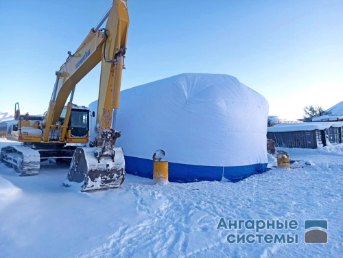 Палатка-чехол для ремонта техники на месте поломки