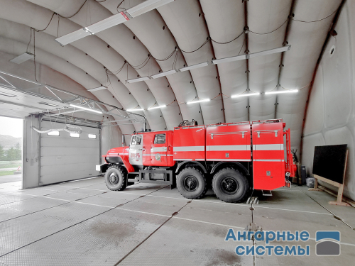 Пневмокаркасный ангар для специальной техники