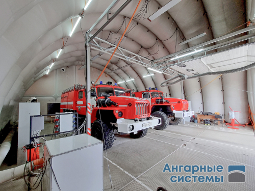Пневмокаркасный ангар для специальной техники