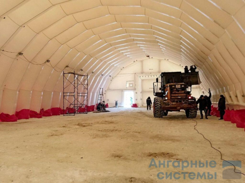 Ангар пневмокаркасный — закрытая спортивная площадка