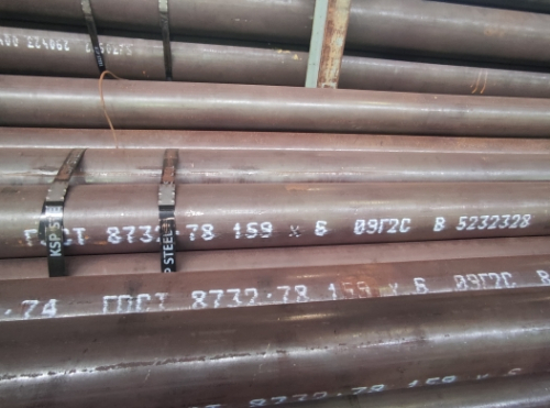 Труба бесшовная Ø159х6	ст09Г2С	ГОСТ 8732-78