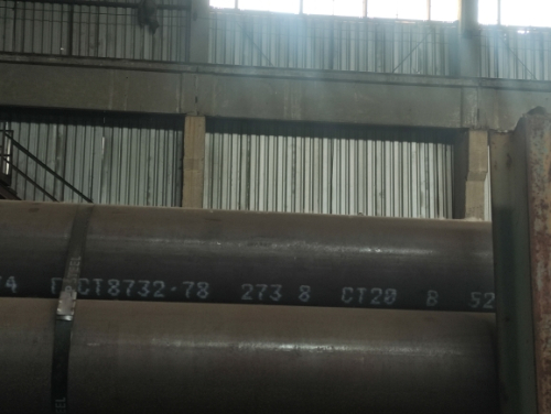 Труба бесшовная Ø273х8	ст20 	ГОСТ 8732-78