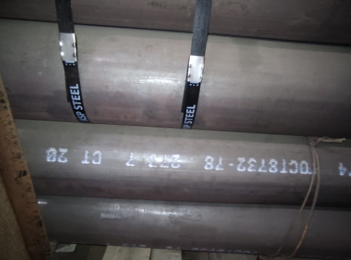 Труба бесшовная Ø273х7	ст20 	ГОСТ 8732-78