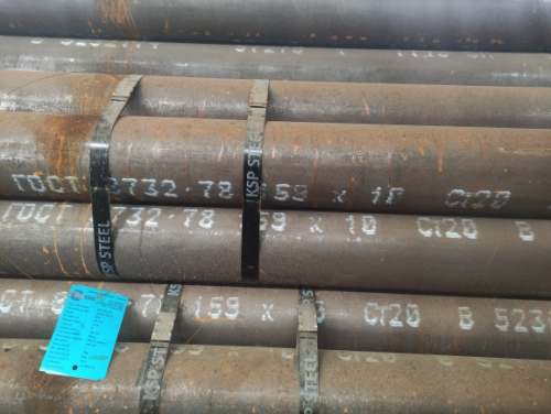 Труба бесшовная Ø159х10	ст20 	ГОСТ 8732-78