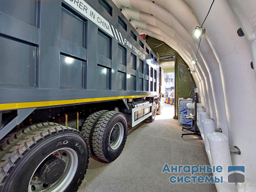 Ангар пневмокаркасный — мобильный гараж