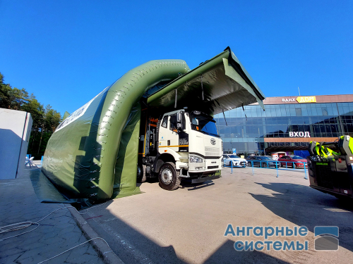 Ангар пневмокаркасный — мобильный гараж