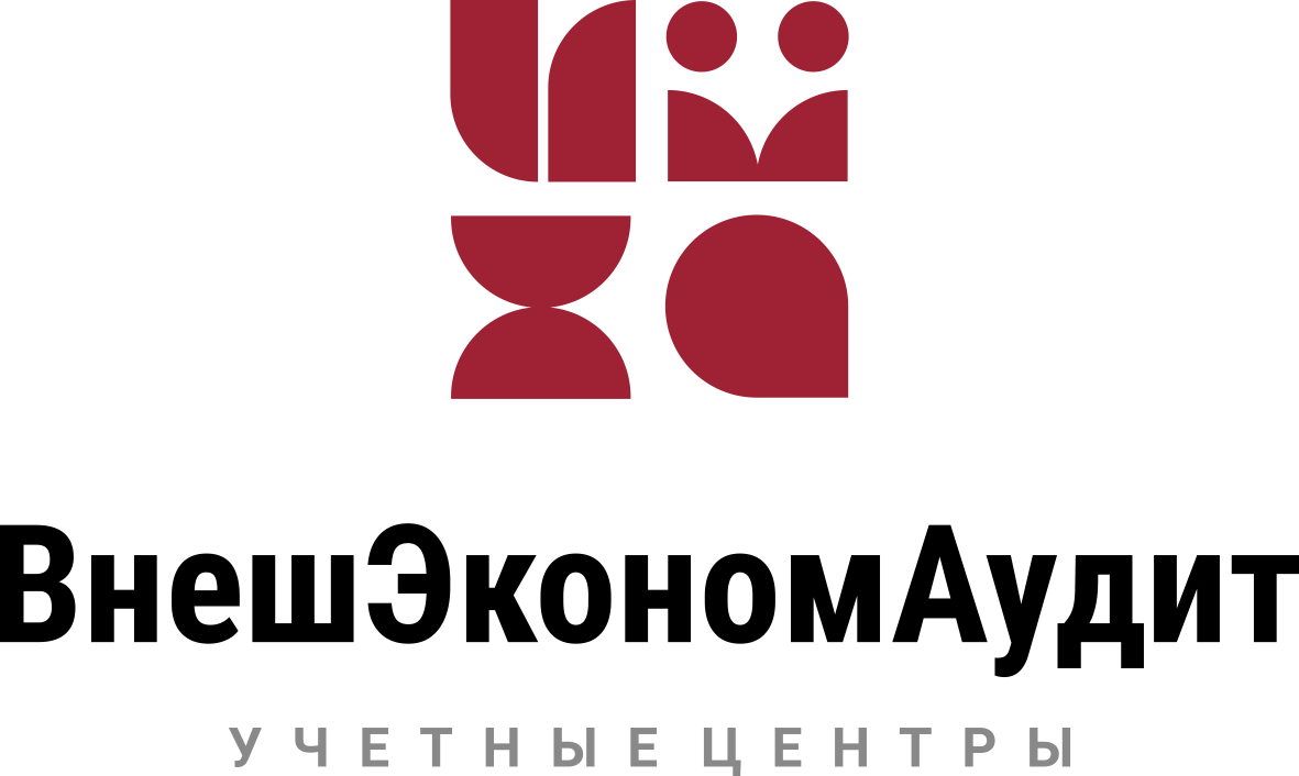 Бухгалтерские услуги для юридических лиц