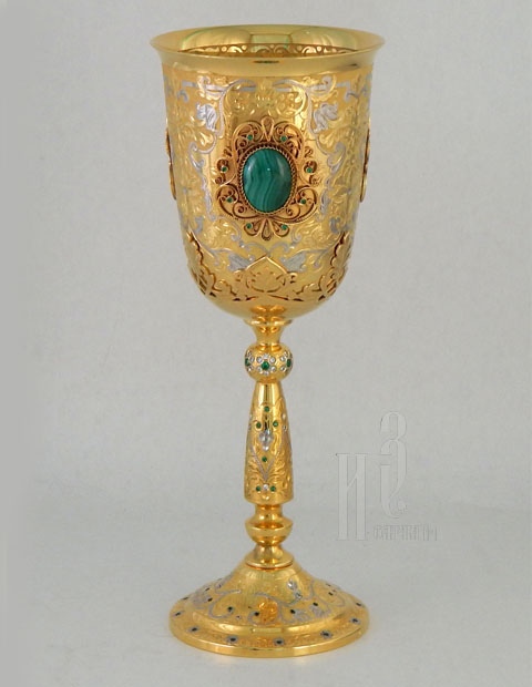 Кубок малый