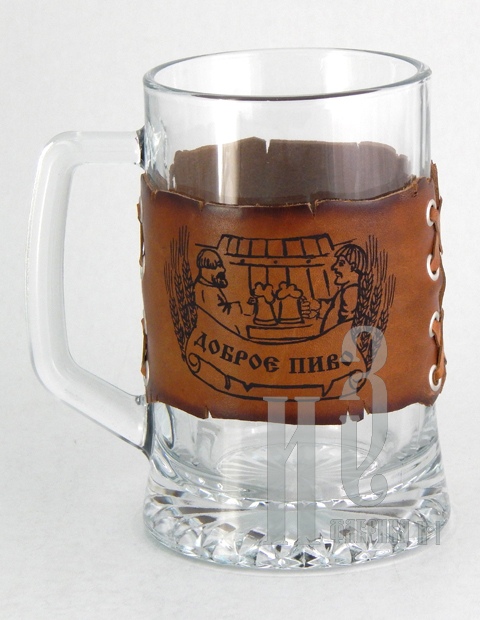 Кружка "Доброе пиво"