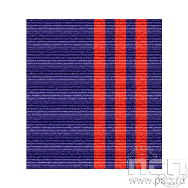 ЛЕНТА ОРДЕНСКАЯ (36 мм) С-18327-14/ 25.722