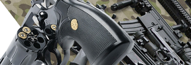 Доставка продукции военного назначения