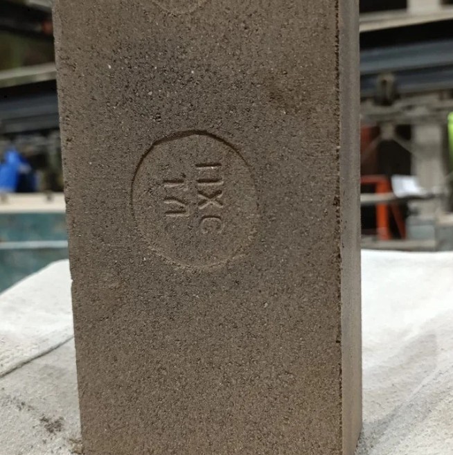 Изделия периклазохромитовые (ПХС)