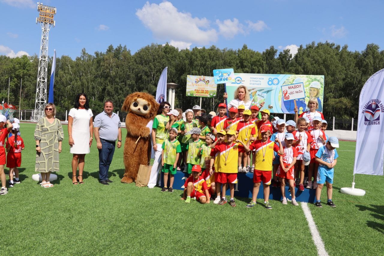 Активно-развлекательные мероприятия