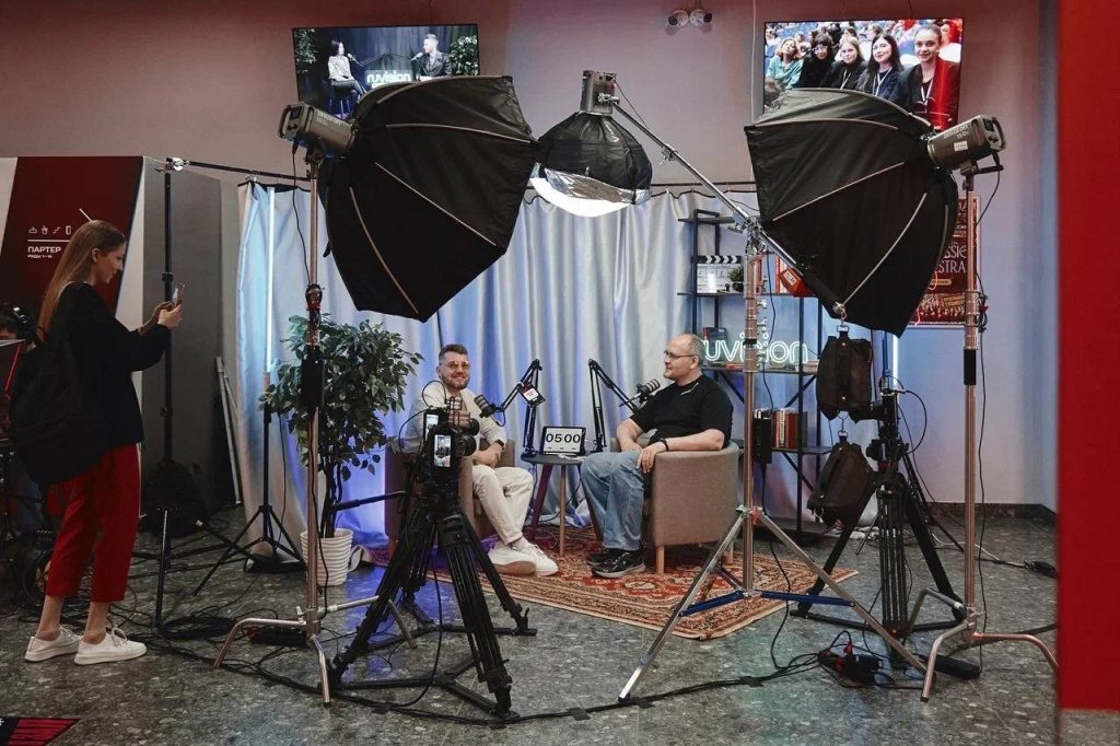 Деловое событие (конференция, семинары, тренинги)